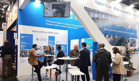 Dahua a participé au K2019 Allemagne avec le numéro de stand A07 hall 4. Vous attend !