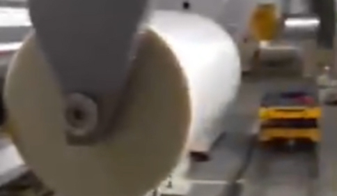 Incroyable, la machine Dahua atteint une vitesse de fonctionnement CPP de 800 m/min.
